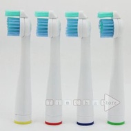 (包郵)Philips電動牙刷 牙刷頭HX-2012SF 4支代用牙刷頭 (國際認證) 買三送一