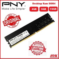 PNY 8GB DDR4 2666MHz Desktop Memory Single Channel (For Desktop)