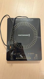 松井電磁爐