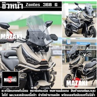 Zontes368G Front Windshield MAZAKI Brand