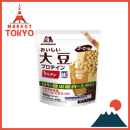 Morinaga Oishii Soy Protein Coffee Flavor 900g (approx. 45 servings) weider Soy Protein Food with Nutrient Function Claims Calcium and Vitamin D High Protein For daily health maintenance Contains E rutin to strengthen the function of protein Morinaga Seik