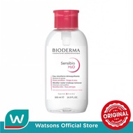 Bioderma Sensibio H2O 500ml Pump – Micellar Water