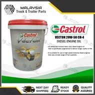 CASTROL VECTON 20W-50 DIESEL ENGINE OIL API CH-4 18L 18 LITER