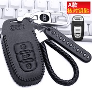 Audi A6L Key Cover A3l Car A4L Female Q5L Restoration Q3 A5 Buckle Q2L Men Q4 Genuine Leather Q7 Bag