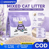 6L Mixed cat litter Sand cat litter Cassava cat litter ToFu cat litter Super Clumping Odor Free 猫砂