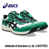 🇯🇵日本代購 ASICS安全鞋 JSAA A級安全靴 ASICS WINJOB CP306 BOA LC 3E LIMITED 工作鞋 防滑鞋 廚房鞋 地盤鞋 電廠鞋 工廠鞋 ASICS workin