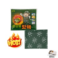 Heat pad 150g warm pad Body Hand Feet warmer menstrual