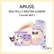 AMUSE DEW JELLY MASTER CUSHION ( kuromi edit ) - shipping from korea #antiPollution