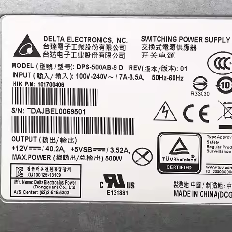 Delta Electronics DPS-500AB-9 D Server Power Supply 500W