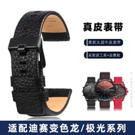 Watch Strap Substitute Diesel Diesel Chameleon Polarized DZ4318 7395 7370 7391 7396 Genuine Leather 