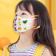 [SG Seller] 3D Kids Mask KF94 KN95 Disposal Mask 4ply Korean Design