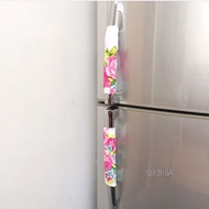 2-door Refrigerator Handle Cover