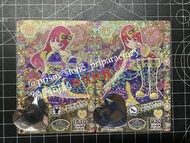 Pripara 星光樂園卡 蘇菲 Sophy 藍色大膽和服set QR code$10 set[現金面交］