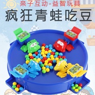 Beans Eats Children's Frog Crazy and Greedy Parent-child Interactive Two-person Toy Desktop Puzzle G