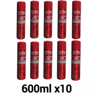 SG Local-Non-Toxic Fire Extinguisher-Fire Terminator JN1010