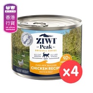 ZIWI® 巔峰 [4罐裝] 鮮肉貓罐頭 - 放養雞配方 (185g/6.5oz x4) Ziwi 貓罐頭 594887