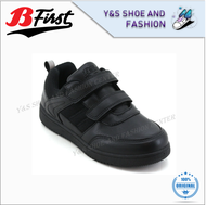 BATA B-FIRST Unisex Black School Shoes | Kasut Sekolah Hitam BATA 589-6811