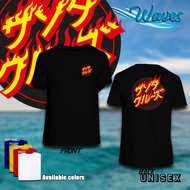 Santa Cruz Skateboard Classic Minimalist Pocket tees Floral Japanese Flames Santa Cruz Logo Customiz