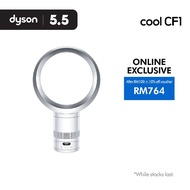 Dyson Cool CF1 Fan AM12 (White/Silver) - Kipas