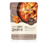 Kimchi Stew (Kimchi Jjigae) Korean Traditional Kimchi Soup Hanguk Korea