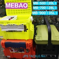 MEBAO TACKLE BOX MB-500/MB-700/MB-900  tackle box mebao