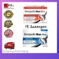 🔥Ready Stock🔥Strepsils Max Pro / Max Plus Lozenges 16's / Strepsil / Maxpro/ Maxplus