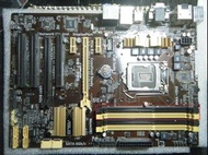 售 ASUS H87-PRO intel 4代主機板(LGA 1150){{已修改BIOS支援NVME SSD開機}}