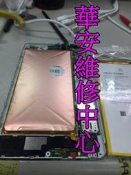小米 紅米 Note8 Note8T Note8Pro 全新電池 耗電快 充不飽 不蓄電 電池膨脹鼓包更換 換電池