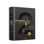 FX Penguin European History 2 · The Legacy of the Roman Empire: 400-1000 Insight into Civilization E