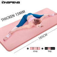 185*80CM 15MM Thickening Widening High Quality NBR Non-slip Fitness Yoga Mat Pilates Exercise Mat Fi