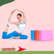 YOGA BLOCK PILLOW BRICK BLOCK PILATES PLAIN EVA PVC 023 ECONOMIC PACKAGE