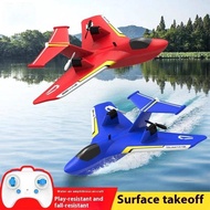 RC Glider Plane Toy Water Land Air Remote Control Plane Water Takeoff Fixed Wing Model Airplane Elec