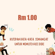 Kumpulan kata-kata semangat untuk memotivasikan diri