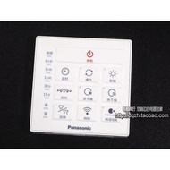 Original Panasonic Yuba Switch FV-54BD1C 54BE1C SFBUA03 Remote Control Button Board