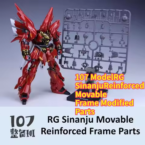 107 Model Kits 10712 Movable Reinforced Frame Modified Parts for RG Sinanju MSN-06S Details DIY Acce