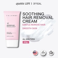 FALANQE Soothing Hair Removal Cream 60g Gentle Painless Hair Remover Smooth Skin Legs Armpit All Ski
