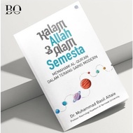Religious Book: God & the Universe by Dr. Muhammad Basil Altaie - Qaf Publisher