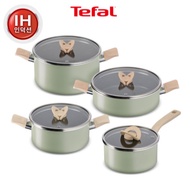 [Tefal] Induction Titanium Blossom Mint Pot (18cm / 20cm / 24cm)