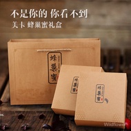 Honeycomb Packaging Box Gift Box Honeycomb Gift Box Honeycomb Packaging Box Honeycomb Box Packaging 