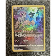 Mew (GG10/GG70)- Crown Zenith