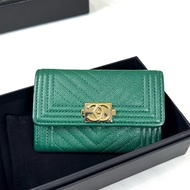 Chanel 香奈兒Leboy 荔枝牛皮綠金卡包