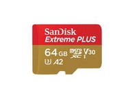 ☆昇廣☆Sandisk Extreme Pro U3 V30 A2 Micro SDXC 64G 170MB 附轉卡