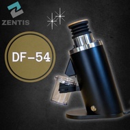 Zentis DF-54 Single Dose Coffee Grinder