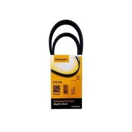 V BELT COMPRESSOR bmw (5PK-865)