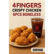 4 Fingers Crispy Chicken Voucher | 6 pcs Boneless Crispy Chicken.