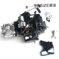 Little Monkey Curved Beam Scooter Apollo Off-Road Motorcycle Accessories Electric Foot Starter Clutc