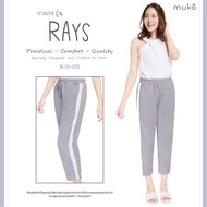Muko Rays กางเกงเอวยืด หลังคลอด BL05