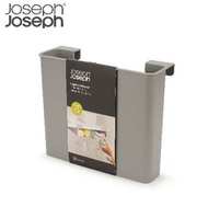 Joseph Joseph - 櫥櫃收納器