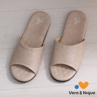 維諾妮卡 優質乳膠室內皮拖鞋-米色L號