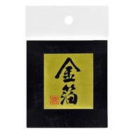 Pioneer Kikaku - 日本食用金箔(片裝) 0.01克 (新舊包裝隨機發送) (到期日:2027/04/03)